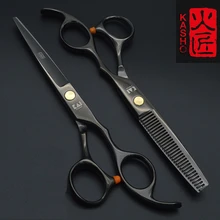 2pcs Kasho 5.5 or 6.0 inch Hair Scissors pro tesoura hairdressing styling tools salon cutting straight products free shipping