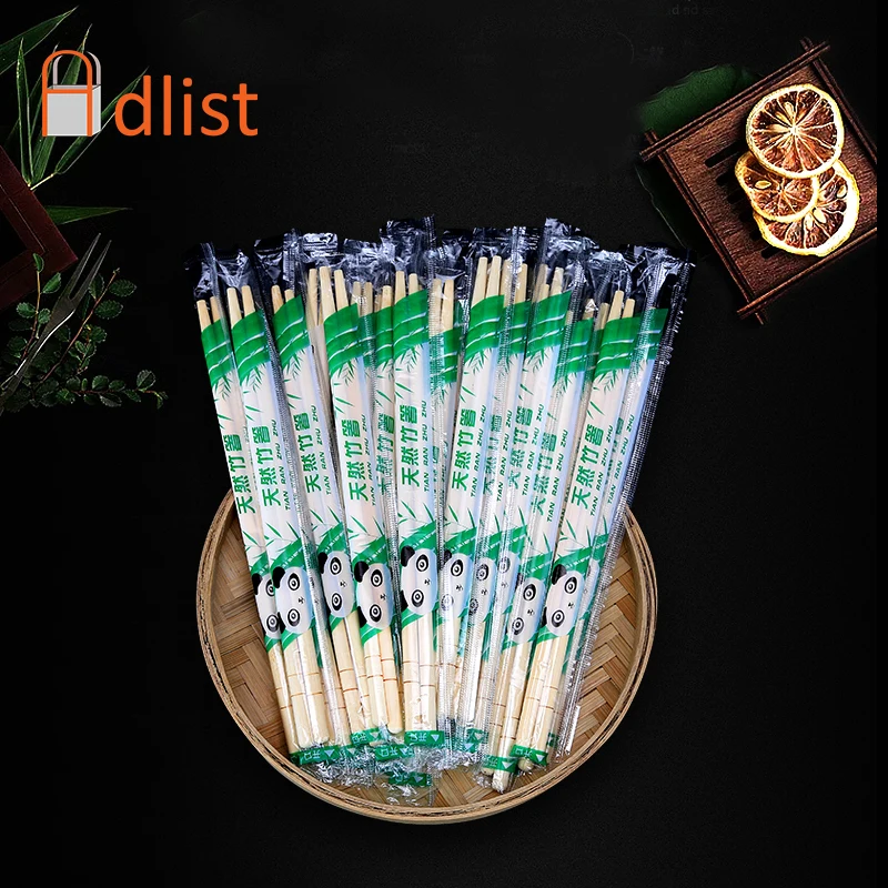 

100/200pairs Disposable Wood Chopsticks Chinese Bamboo Wooden Chopstick Set Restaurant Kitchen Individually Wrapped 5.0*22.5CM