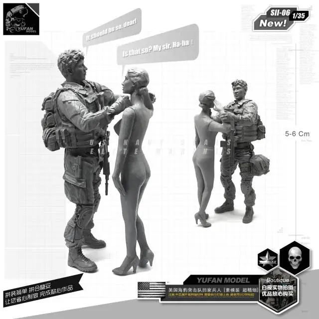 Набор моделей 1/35 года для США Коммандо и жены новая версия полимерный солдат в