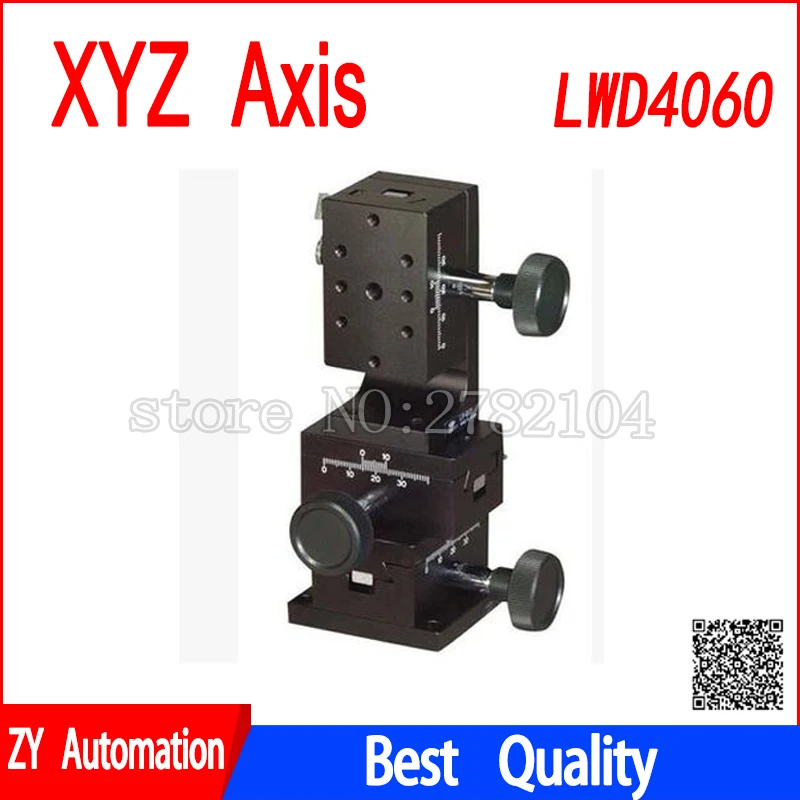 XYZ axis LWD4060 dovetail groove guide type manual displacement