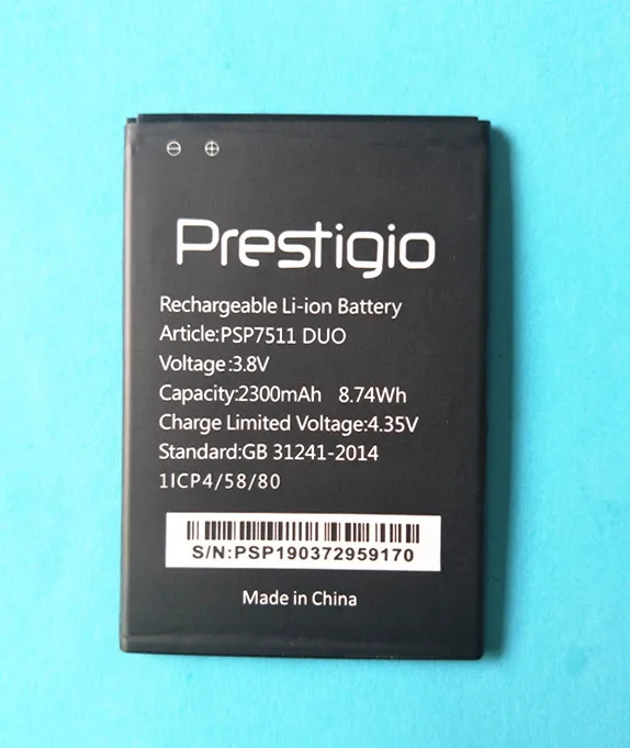 

B-TAIHENG New Replacement PSP7511 Battery for Prestigio Muze B7 PSP7511 DUO PSP7511DUO Mobile Phone 3.8V 2300mAh