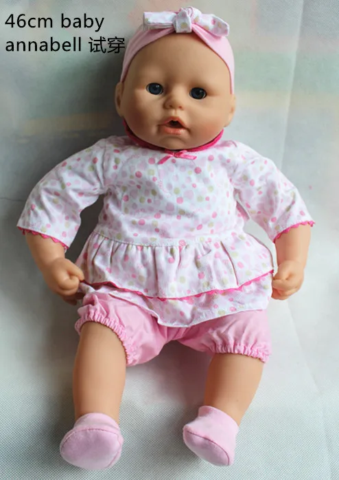 baby annabell cot the entertainer