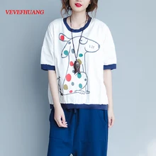 Корейский стиль Oversize Для женщин белый черный футболка с круглым вырезом милая собака шаблон Женский хлопковый топ короткий рукав Повседневное свободные футболки