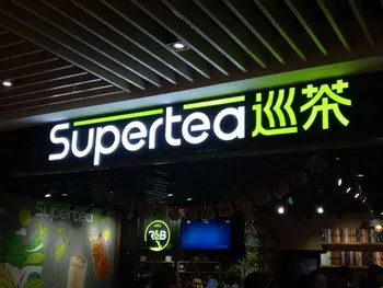 

led sign letters led light bar