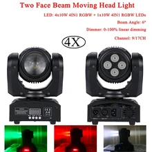 4Pcs/Lot 4x10W 4IN1 RGBW + 10W 4IN1 RGBW LEDs Two Face Beam Moving Head Light For Stage Theater Disco DJ Nightclub Party Lights 1 pcs lot 7 10w rgbw 4in1 mini moving head led 90w sopt moving head light for dj bar club party wedding decoration
