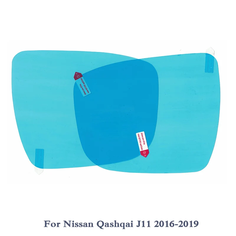 Qashqai 16-19-