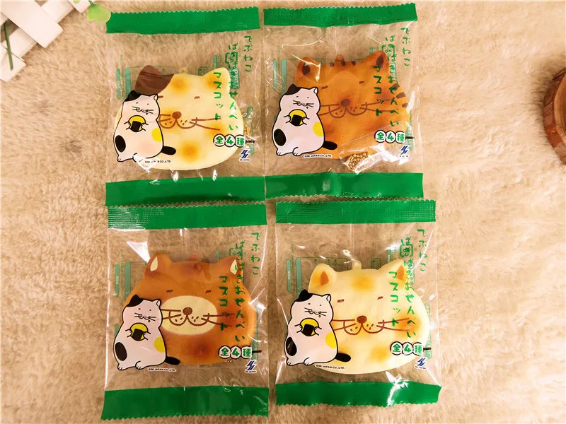 Kuutti اسفنجي عشوائي 1 قطعة لطيف اليابان انحناء Fussycat القط السمين كسارة الأرز المعادن داخل البني/الأبيض شريط لتعليق الهاتف المحمول المحمول
