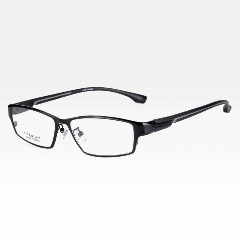 Reven Jate EJ267, модные мужские очки, оправа, ультра легкие, взвешенные, гибкие, IP, электронные, покрытие, металлический материал, оправа, очки - Цвет оправы: Black-Gray