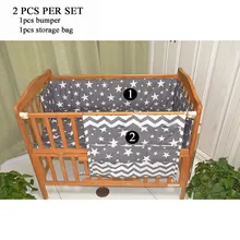 Детские Multi-Функция кровать бампера кроватки бампер мультфильм печати кроватки аксессуары детские вещи висит сумка для хранения для новорожденных, детские кроватки