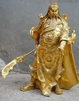 

20" China bronze gild carved nine dragon Guan-Gong buddha sculpture statue