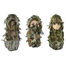 Наружная бионическая камуфляжная маска для всего лица с капюшоном Балаклава, головной убор, камуфляжная шляпа для охоты, головные уборы, маски, камуфляжные шапки