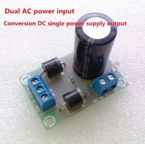 Dual AC power input Conversion DC single power supply output amplifier ...