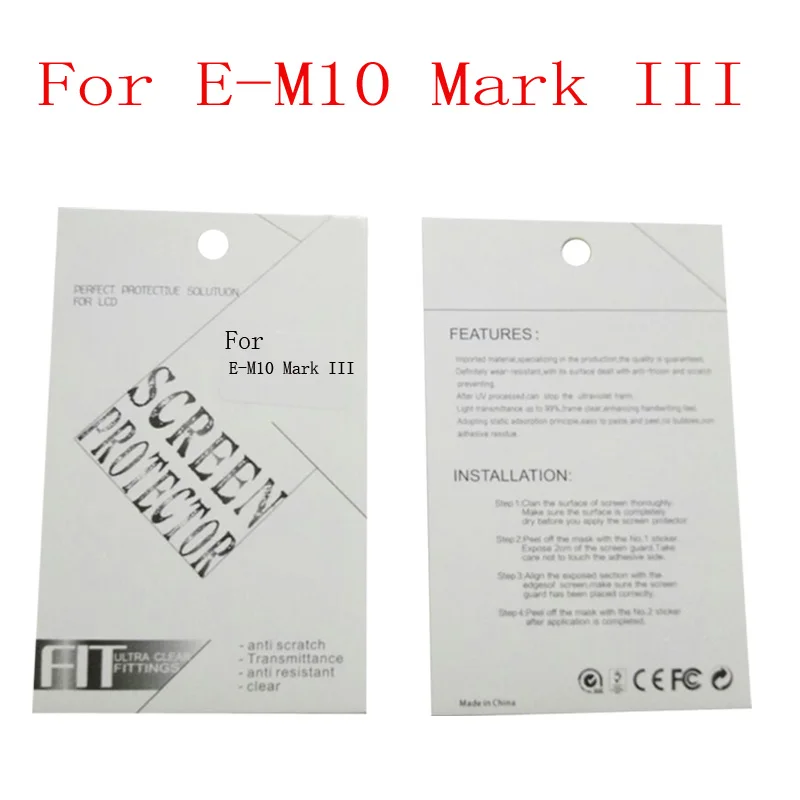 E-M10 Mark III