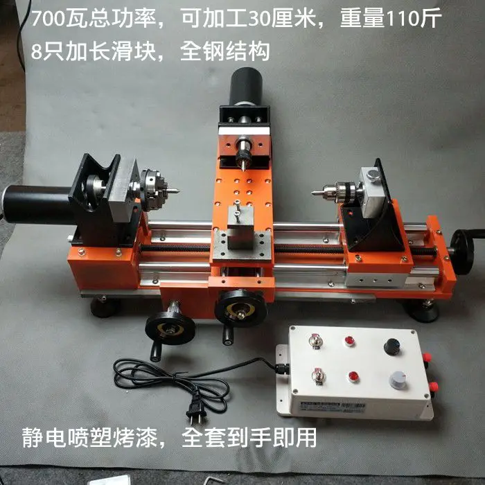 Wenwan бисер токарный станок Bodhi маленький и миниатюрный деревообрабатывающий DIY Мини бытовой браслет Изготовление