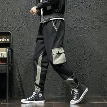 YASUGUOJI/Новинка года; модные Лоскутные штаны карго с карманами для мужчин в японском стиле; повседневные тактические брюки длиной до щиколотки; узкие брюки; XXK33