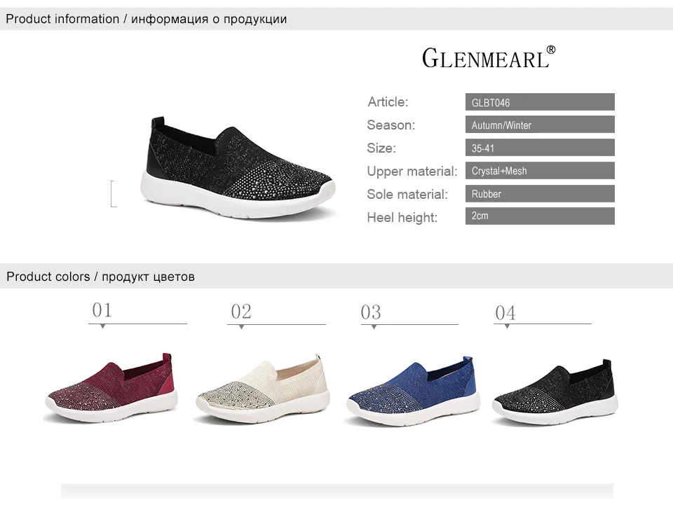 1 women flats