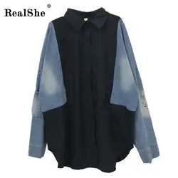 RealShe 2019 рубашка Для женщин с лацканами с длинными рукавами в стиле пэчворк топы и блузки женские осенние Повседневное рубашки в уличном