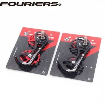 

Fouriers CT-DX007-E05-D15 Ceramic Rear Derailleur Cage Big Pulley Jockey For SHIM ANO 5800 CNC Made