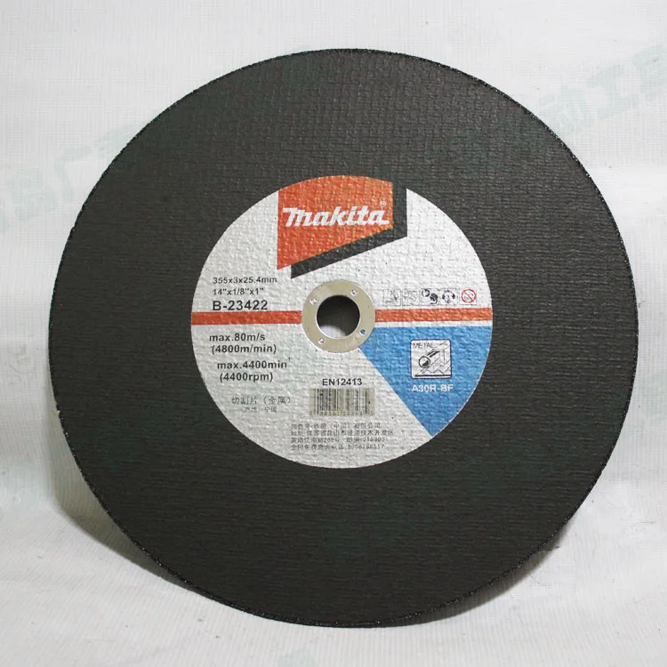 Япония Makita режущее колесо 355 мм шлифовальное колесо 14 дюймов станок для резки стали диск для резки металла - Цвет: B 23422