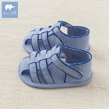 

DB6737 Dave Bella baby boys soft first walkers new born summer shoes