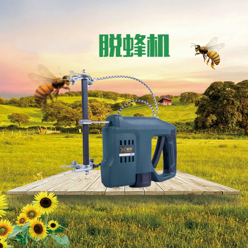 1 Pcs Wireless Electric Vibrating Honey Machine Bee Hive Vibrator Nest Frame Shaking Shake Machine Beekeepers Bee Special Tools