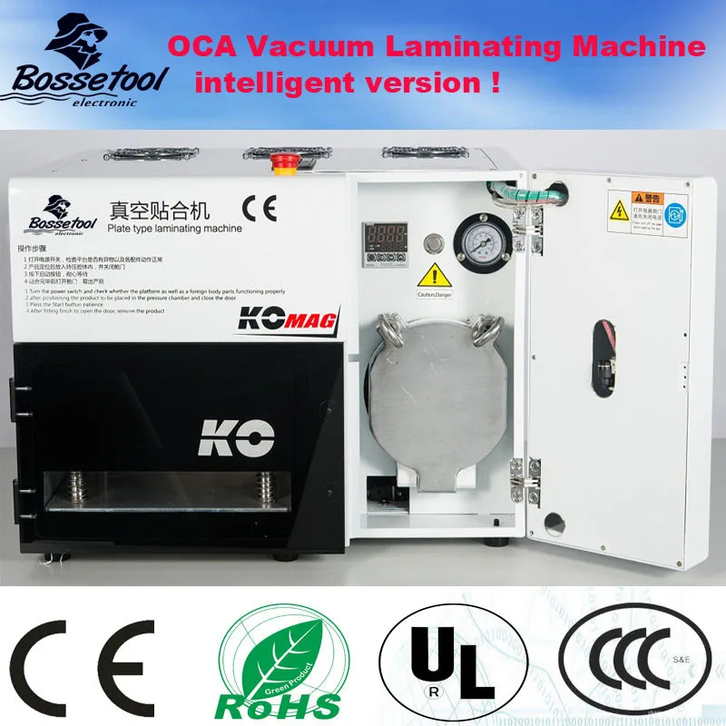 7 inch KOMAG Laminate Machine OCA+Vacuum Pump+Air Compressor+Bubble