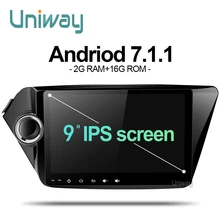 7.1.1 AK29071 uniway android dvd del coche para kia rio k2 2012 2013 2015 2016 car radio sterao gps de navegación