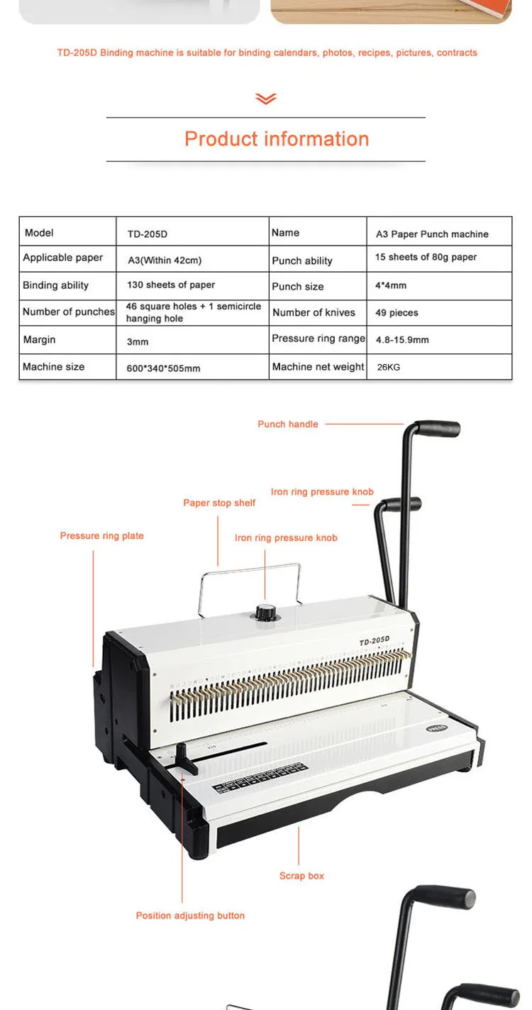 А3 бумажный перфоратор TD-205D ручная спиральная машина для связывания проволоки бумажный резак декоративные Дырокол 46 дыропробивная машина
