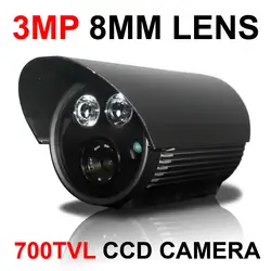 3mp 8 мм объектив 700TVL Sony CCD чипсет двойной блок ИК-светодиодные лампы безопасности Камеры скрытого видеонаблюдения