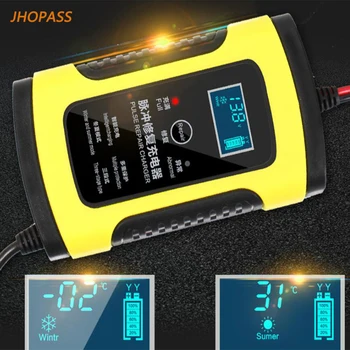 

Motorcycle/Car/E-bike LCD display smart12V 6A repair lead acid battery charger for 2AH-100AH battery charge