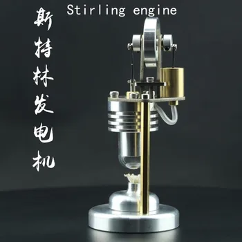 

Stirling engine, micro vertical engine model engine science experiment, strong display