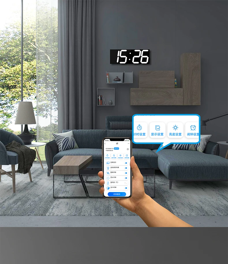 Горячий настенные часы с WIFI умный дом для жилой комнаты, современный стиль лаконичный дизайн часы деревянные часы немой творческой спальня часы