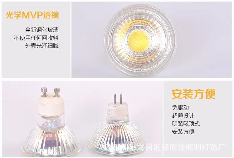 2673888214_1549498138