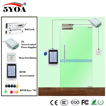 

RFID Access Control System Kit Wooden Glasses Door Set+Eletric Bolt Lock+ID Card Keytab+Power Supplier+Exit Button