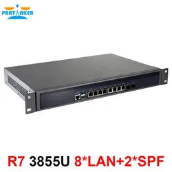 Причастником R7 межсетевого экрана сервера сети Celeron 3855U 2 ГБ Оперативная память 8 ГБ SSD с 8 * Intel 82583 В Gigabit порты ethernet 2 SFP