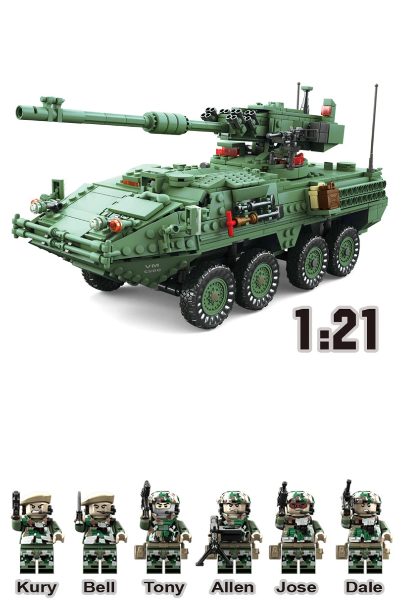KAZI 10001 век военные MGS-M1128 танки Строительные блоки Набор бронированных автомобилей DIY Кирпичи игрушки для детей