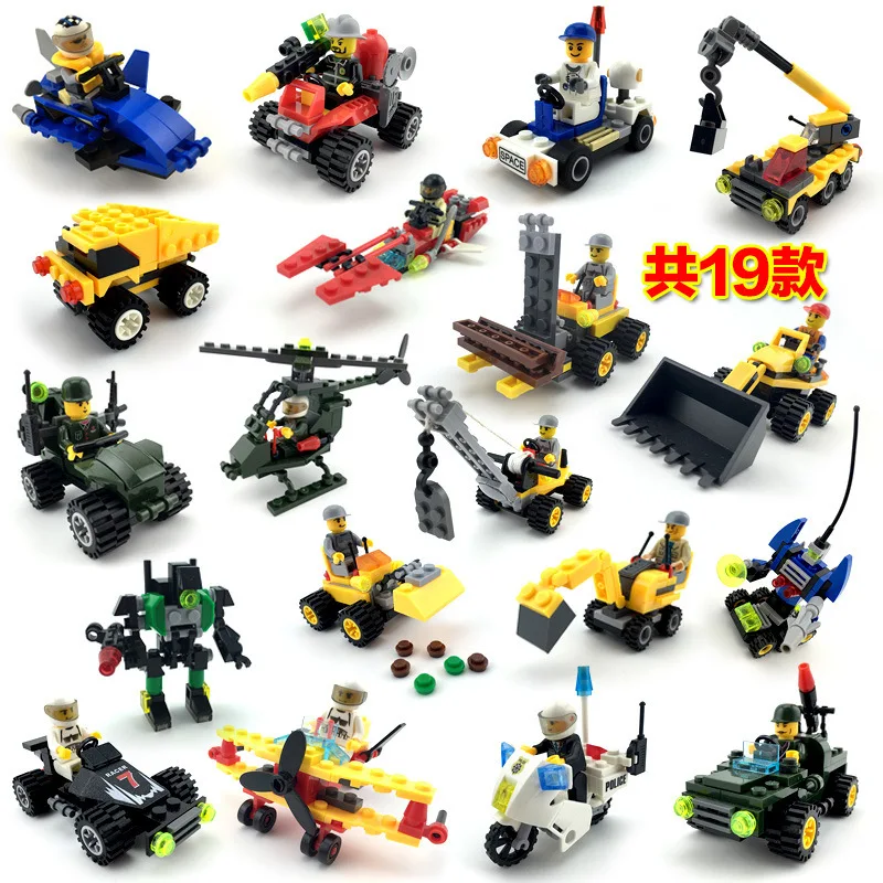 KAZI Models Building toy Compatible with KAZI Mini Vehicles Blocks Model Model Building Kits