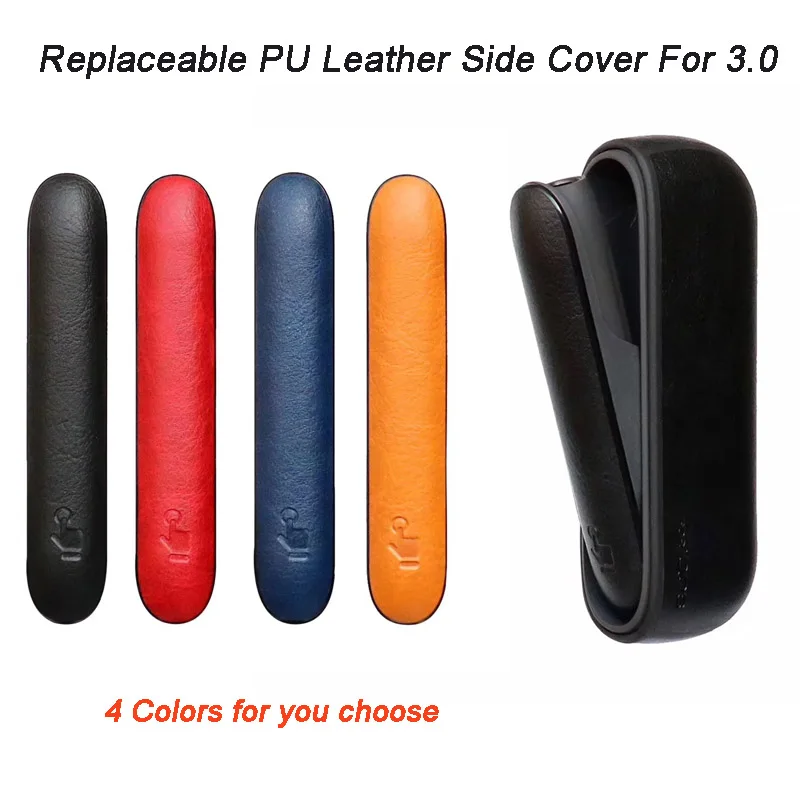 

Colorful PU Leather Side Cover For IQOS 3.0 Door Cover Replaceable Case For IQOS E Cigarette Protective Case