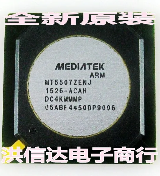 Новый оригинальный пятно MT5507ZENJ-ACSH чип ЖК-экран | Компьютеры и офис