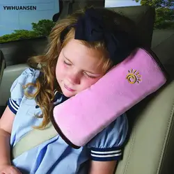 Подушка ремня безопасности Наплечная Накладка для автомобиля для детей Детская безопасность ремень плюшевая Мягкая Подушка подголовник