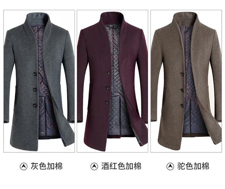 Мужской зимний Тренч, длинная мужская деловая приталенная верхняя одежда, Высококачественная теплая утолщенная Мужская шерстяная куртка, Мужская зимняя куртка, пальто