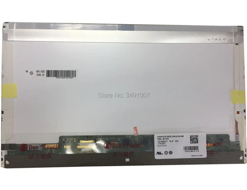 Светодиодный экран LP156WD1 TPB1 (TP)(B1) 15 6 дюйма 30 контактов 1600x900 | Компьютеры и офис