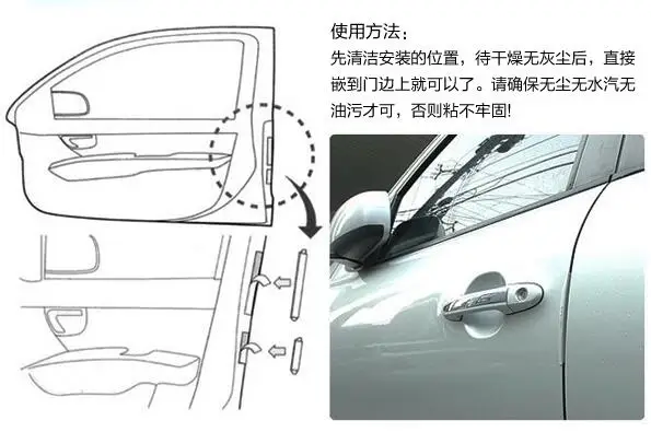 QQ20170911161246