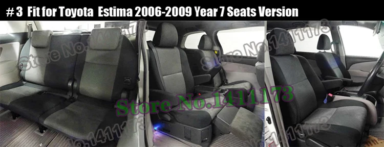 338 car seat protection (3)