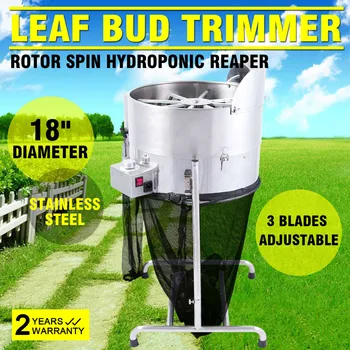 

Cheap 18" Leaf Bud Trimmer Rotor Spin Bud Trim Reaper with Stainless Steel 3 speed Hydroponic