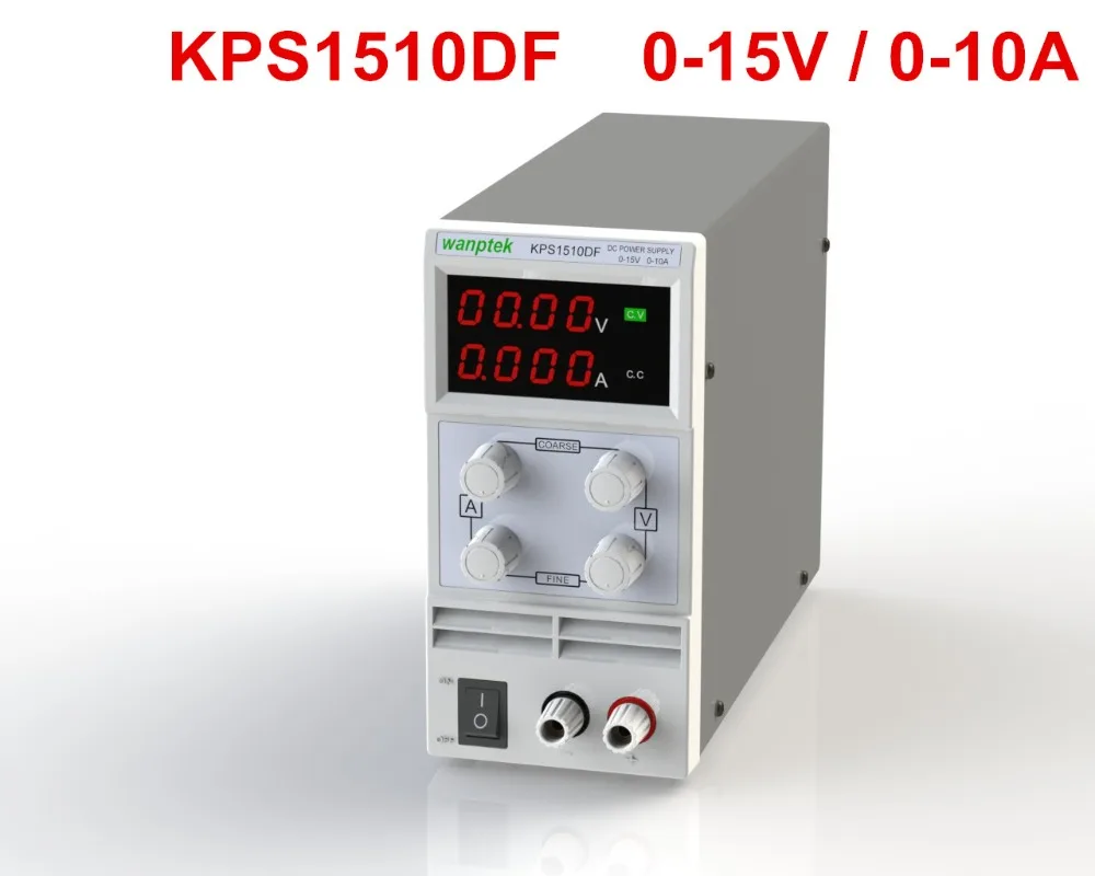 Free shipping KPS1510DF 15V10A 110V-230V 0.1V/0.001A EU LED Digital Adjustable Switch DC Power Supply mA display