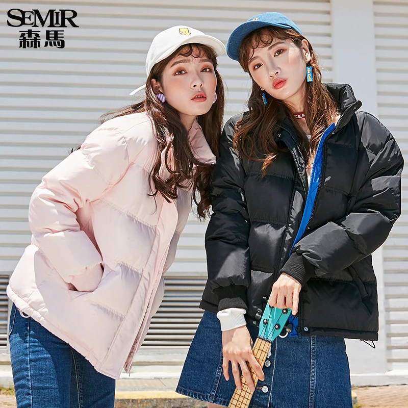 Semir 2019 однотонный короткий женский пуховик для зимы со стоячим воротником модное