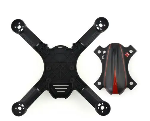

MJX B3mini Bugs 3 mini RC Drone Quadcopter spare parts main frame and cover (body shell)