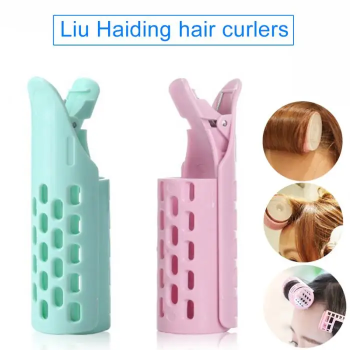 1 шт. для женщин DIY Styling Bang бигуди роликовый Эпилятор клип салонный инструмент для домашнего укладки NShopping