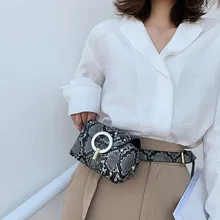 Модная поясная сумка со змеиным узором, женская сумка с пряжкой на одно плечо, нагрудный карман